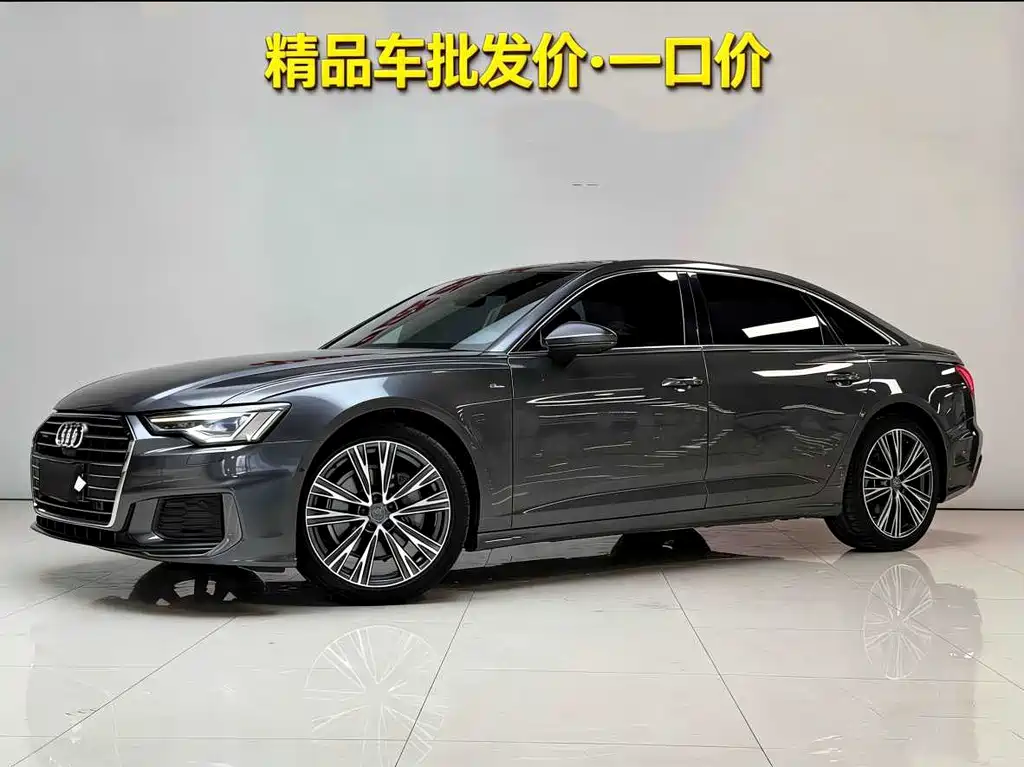 Audi A6L 2021