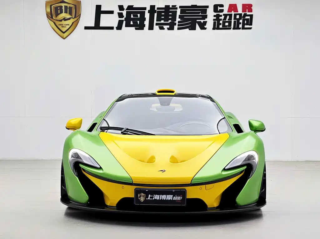 McLaren P1 — миниатюра 6