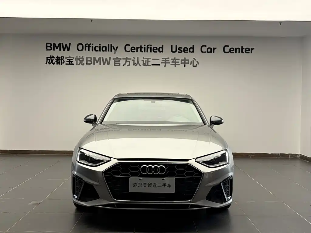 Audi A4L 2020 40 TFSI Fashion