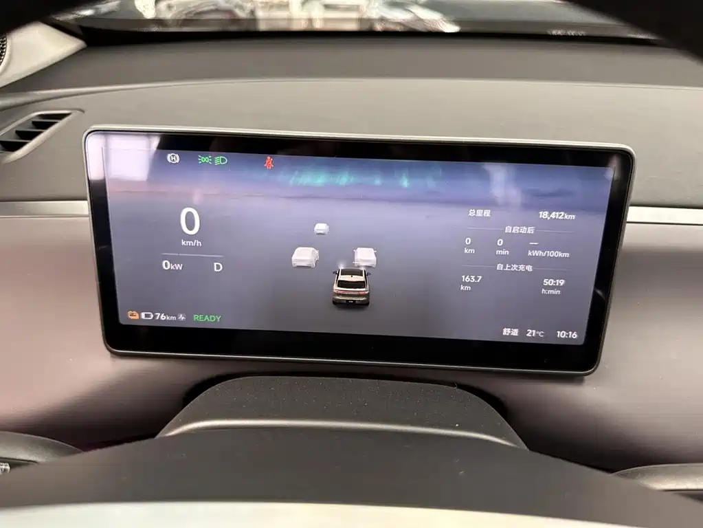 Leapmotor Leapmotor C10 — миниатюра 5