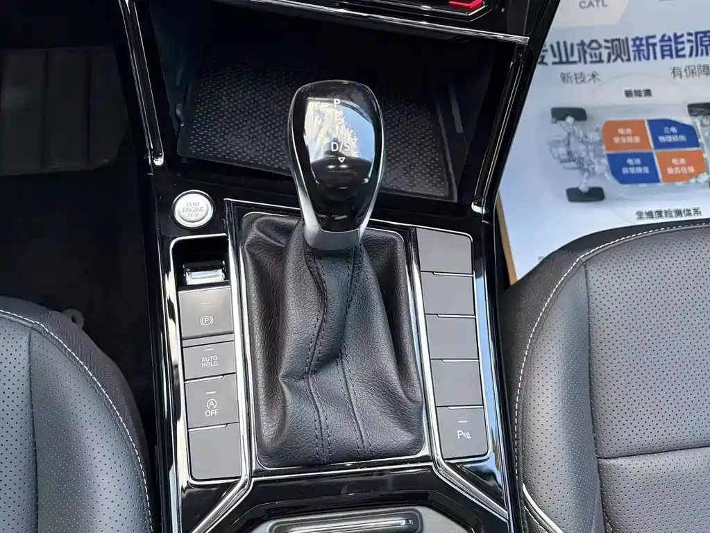Volkswagen Passat — миниатюра 12