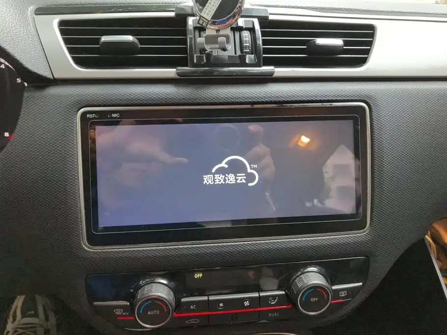 Qoros Qoros 5 — миниатюра 13