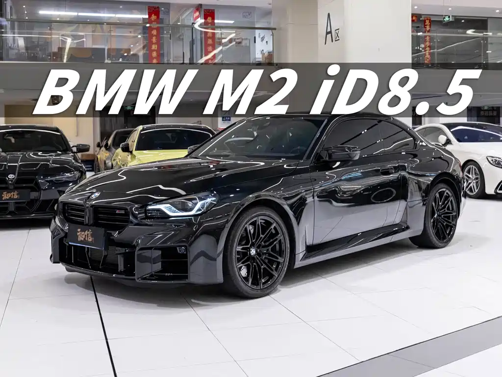 BMW M2 2024 M2