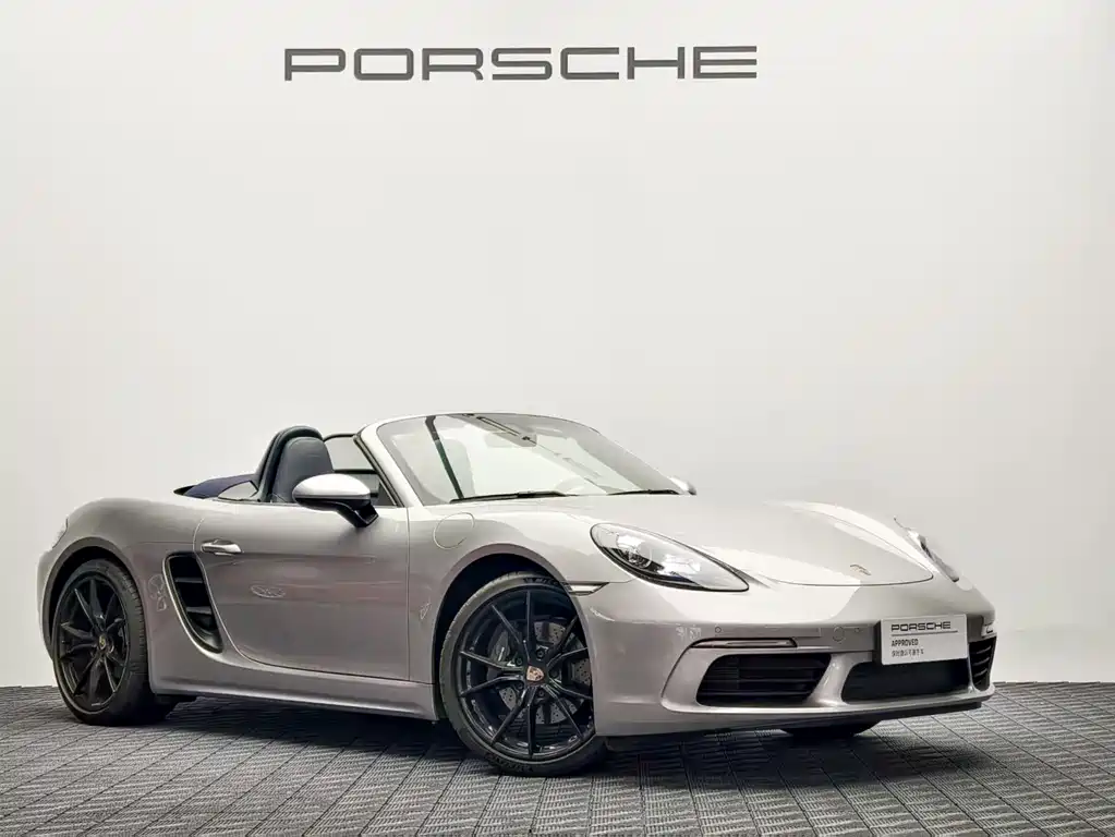 Porsche 718 2023 Boxster Style Edition 2.0T