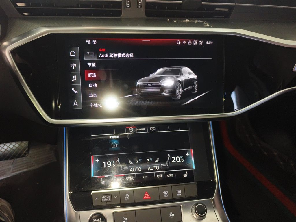 Audi A6L 2021 45 TFSI quattro