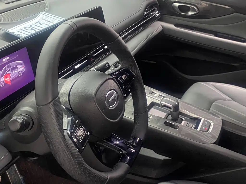 GAC Motor Shadow Leopard — миниатюра 11