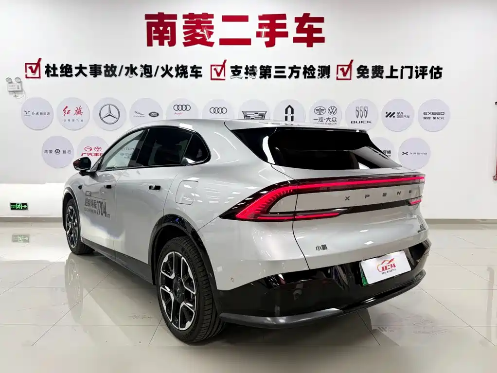 XPeng G7 — миниатюра 8