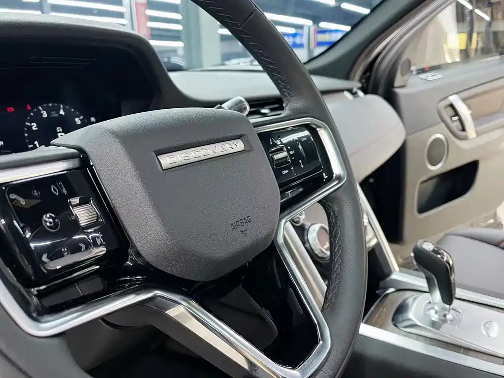 Land Rover Discovery Sport 2022 249PS R-Dynamic SE 5 мест