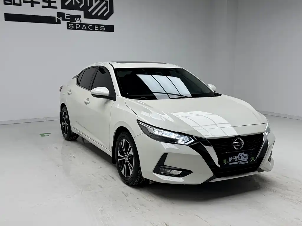 Nissan Sylphy 2022 1.6L XL CVT Enjoy