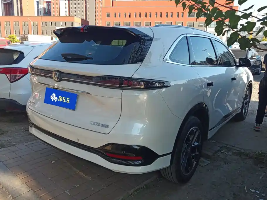 Changan CS75 PLUS — миниатюра 3