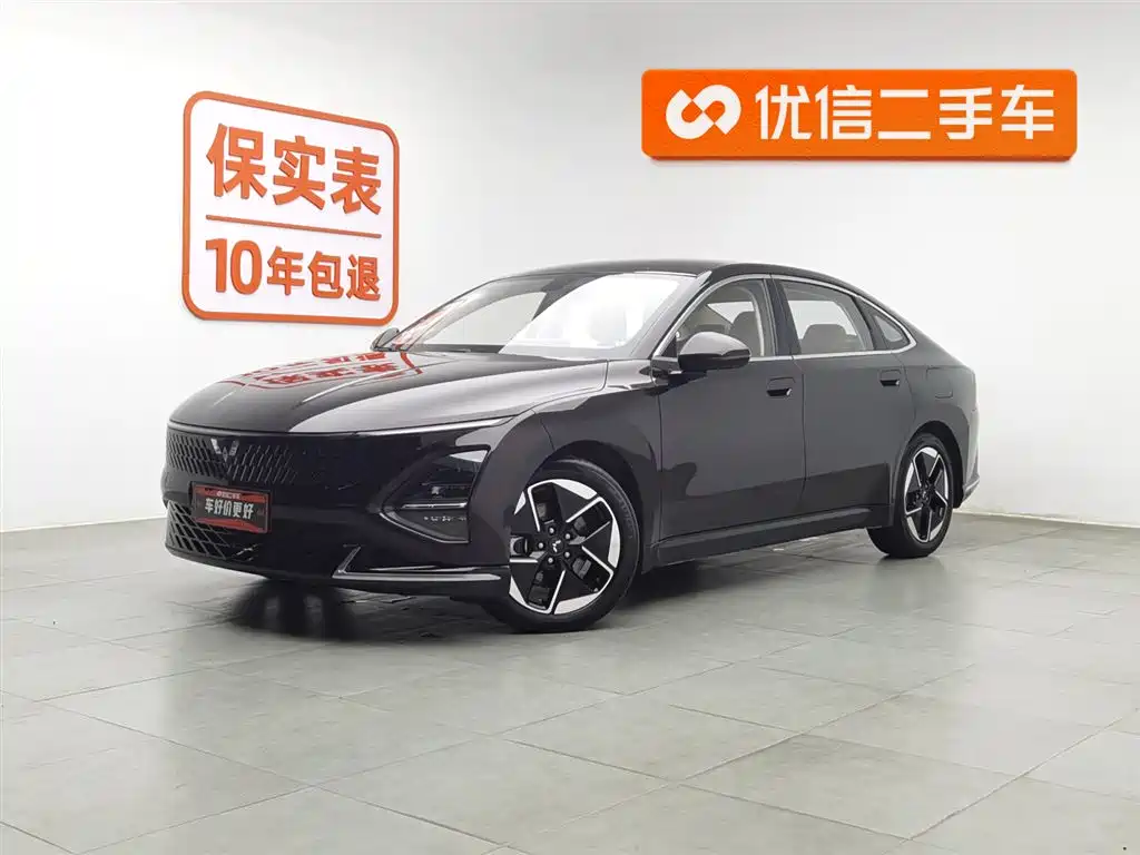 WULING AUTOMOBILE WULING STARLIGHT