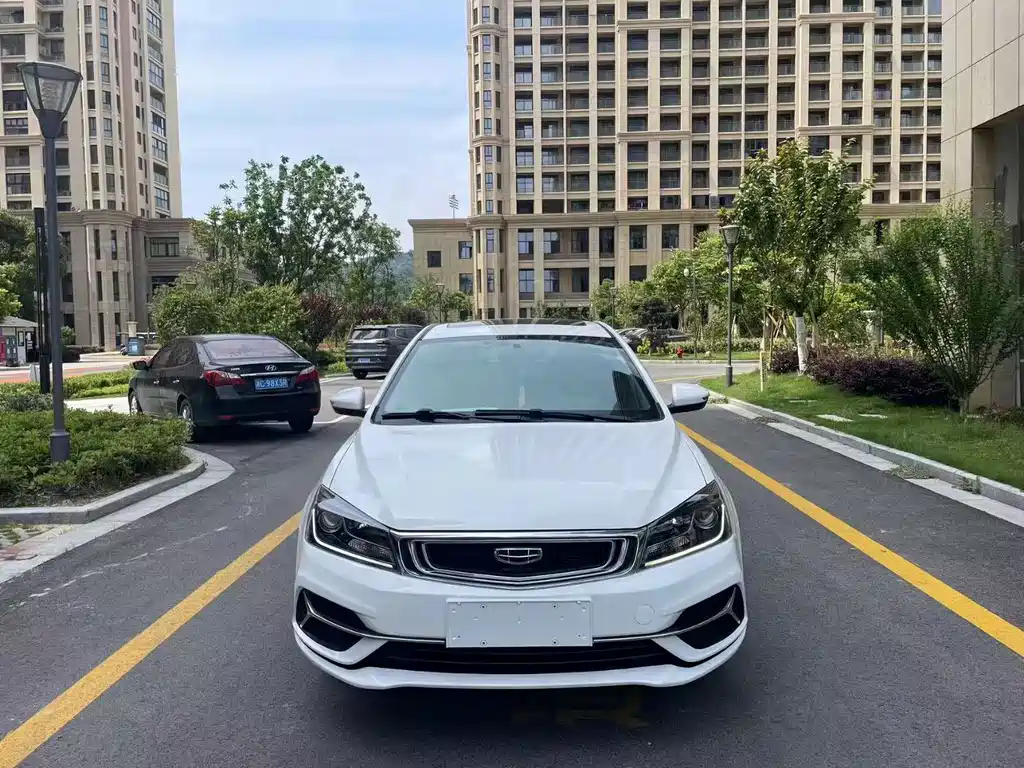 GEELY AUTOMOBILE EMGRAND