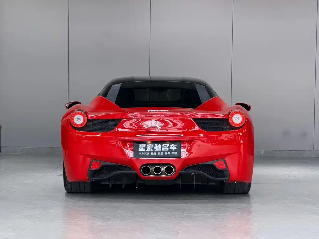 Ferrari 458 — миниатюра 7
