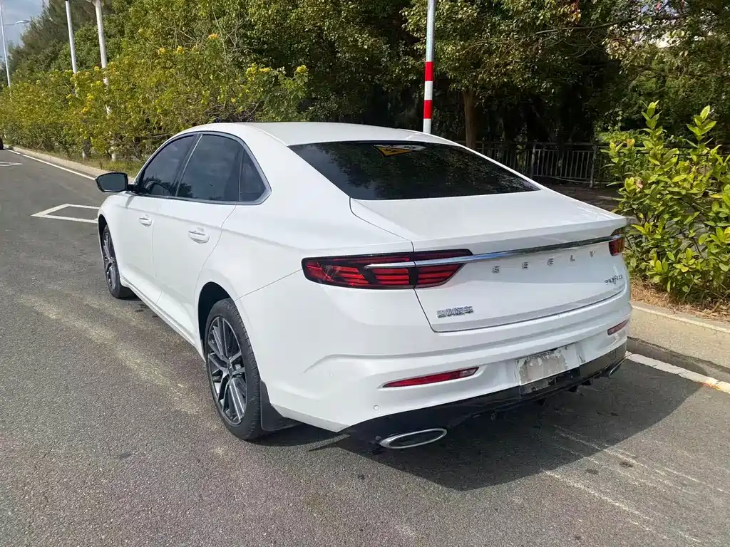 GEELY AUTOMOBILE XINGRUI