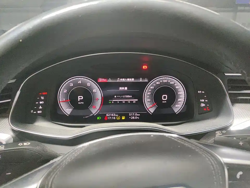 Audi A6L — миниатюра 4