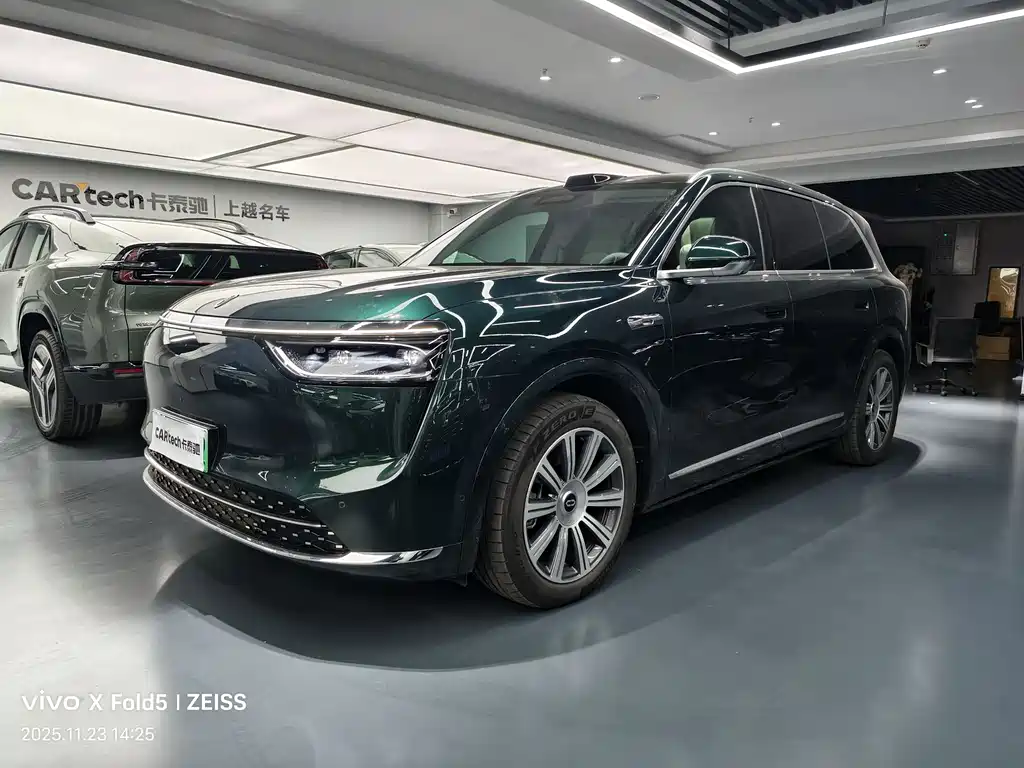 HONGMENG ZHIXING ASK THE WORLD M8