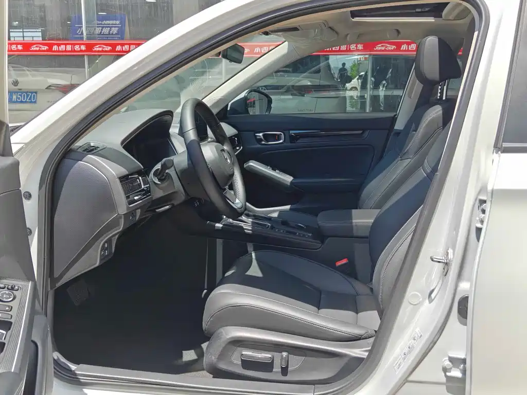 Honda Integra — миниатюра 5