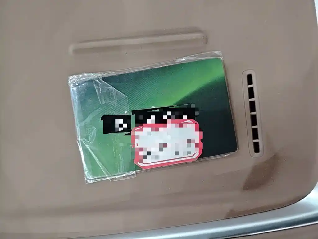 Leapmotor C11 2026 640
