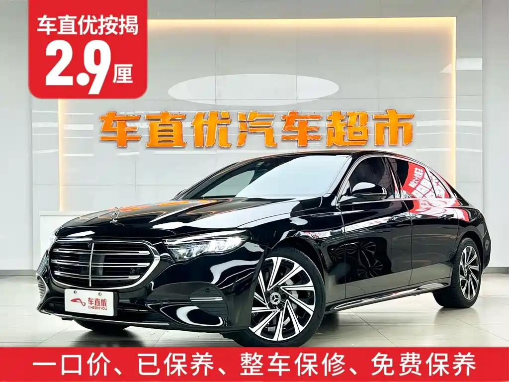Mercedes-Benz E-Class — миниатюра 2