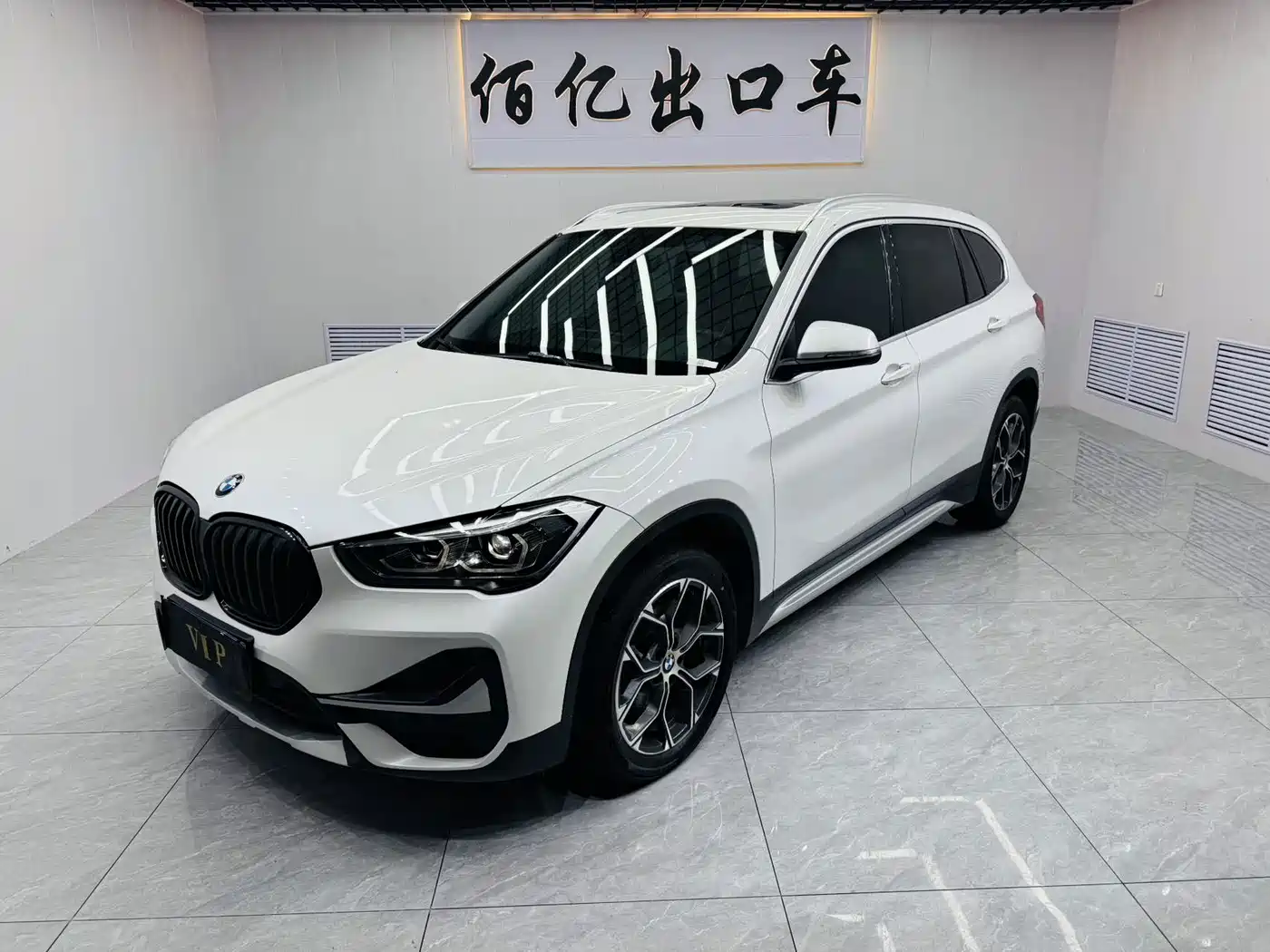 宝马X1 2022款 sDrive20Li 时尚型 2022