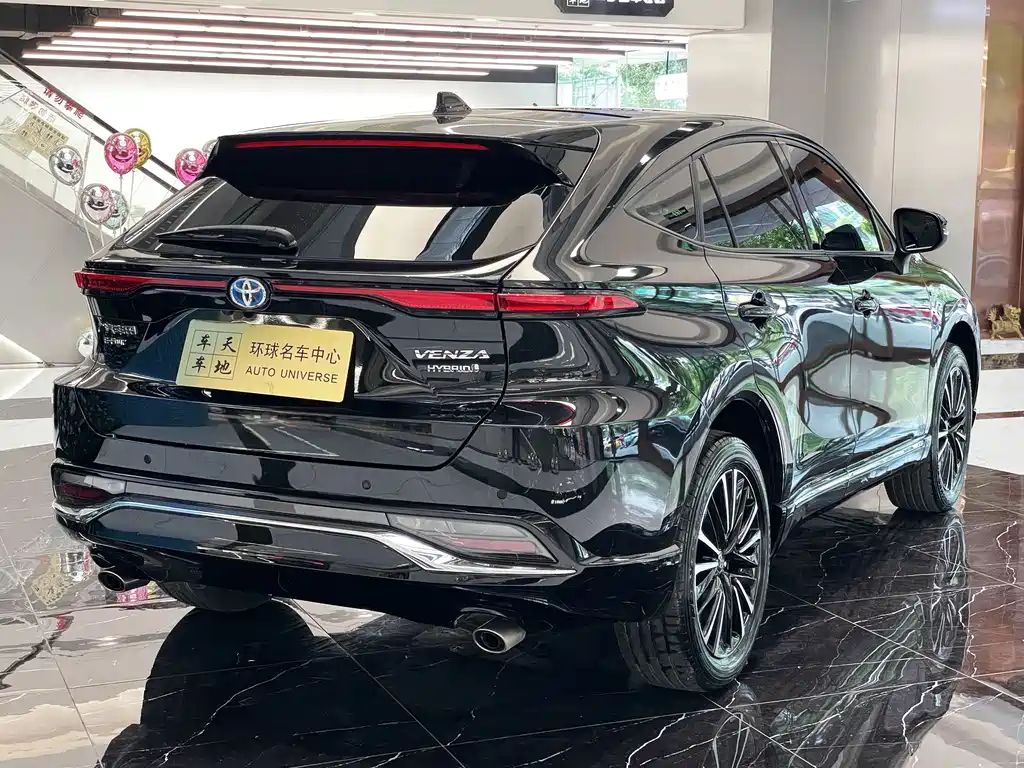Toyota Venza 2023 2.5L