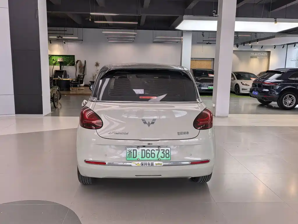 Wuling Bingo — миниатюра 4