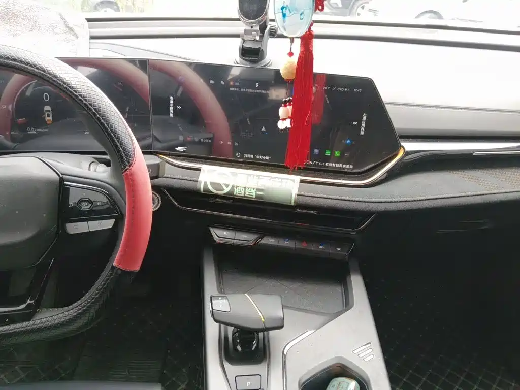 Oshan Oushang X5 PLUS — миниатюра 13
