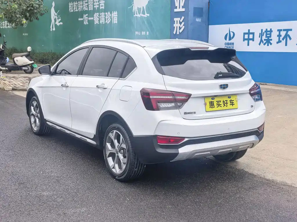 Geely Vision S1 — миниатюра 15