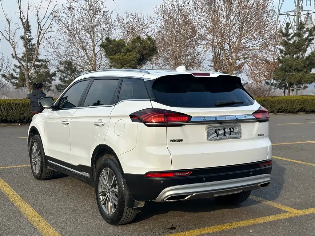 GEELY AUTOMOBILE BOYUE