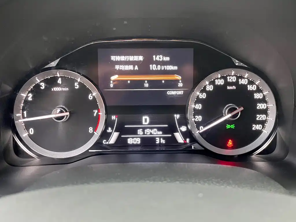 Honda UR-V — миниатюра 31