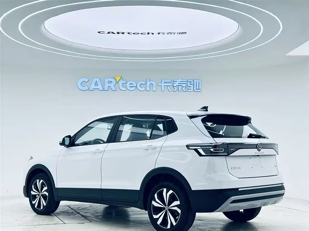 Volkswagen Tharu 2026 1.5L