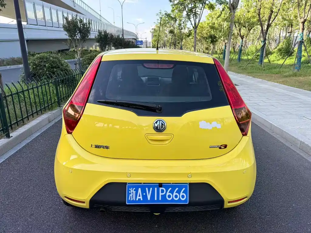 MG 3 — миниатюра 5