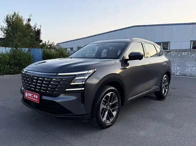 2024 Changan CS75 PLUS
