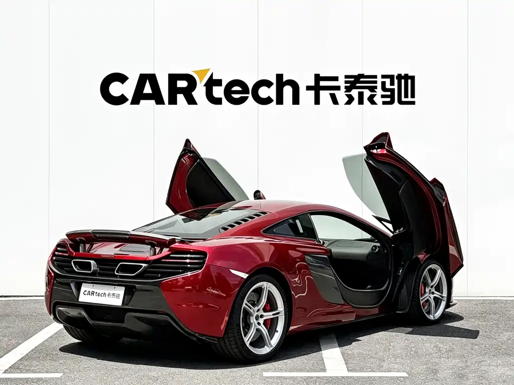 McLaren 650S — миниатюра 11