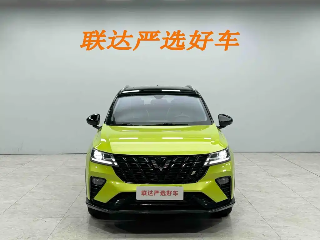 Wuling Xingchi — миниатюра 21