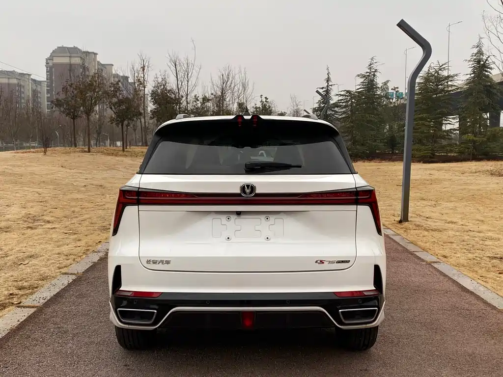 CHANGAN CS75 PLUS SMART IDD