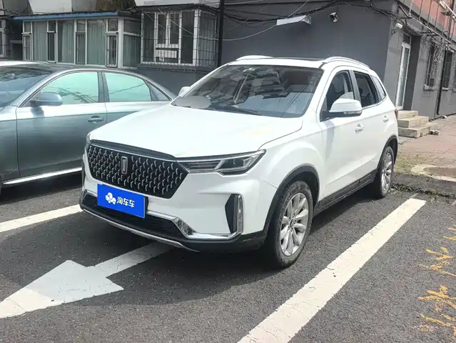 2020 Bestune T33