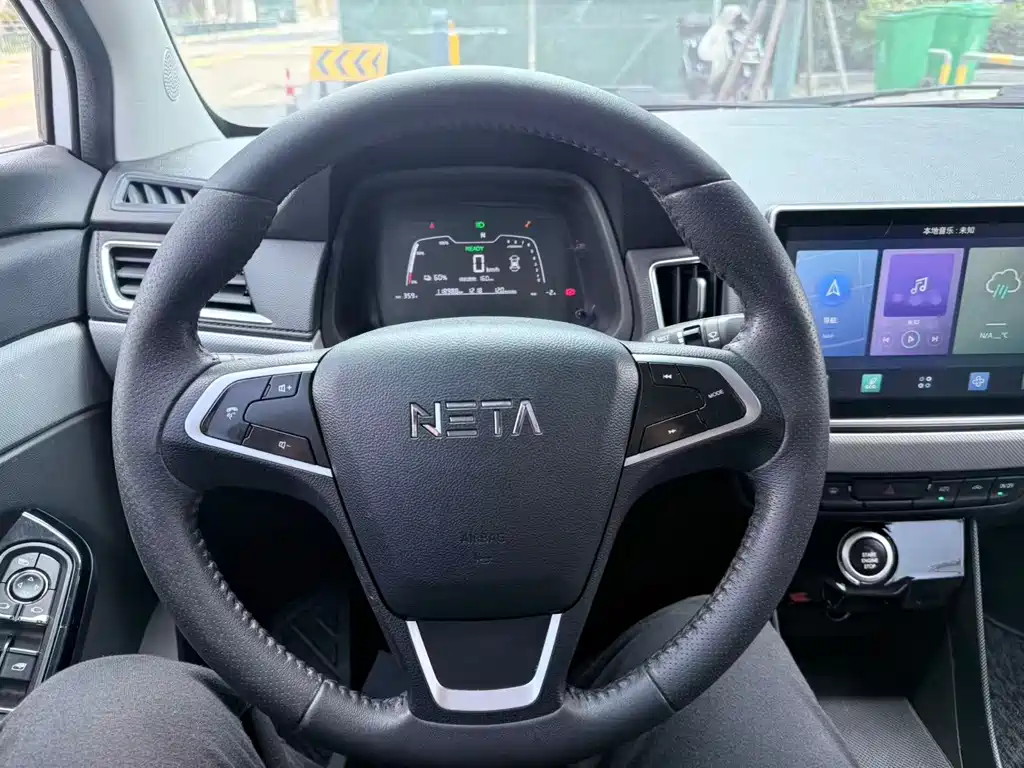 Neta Neta N01 — миниатюра 10