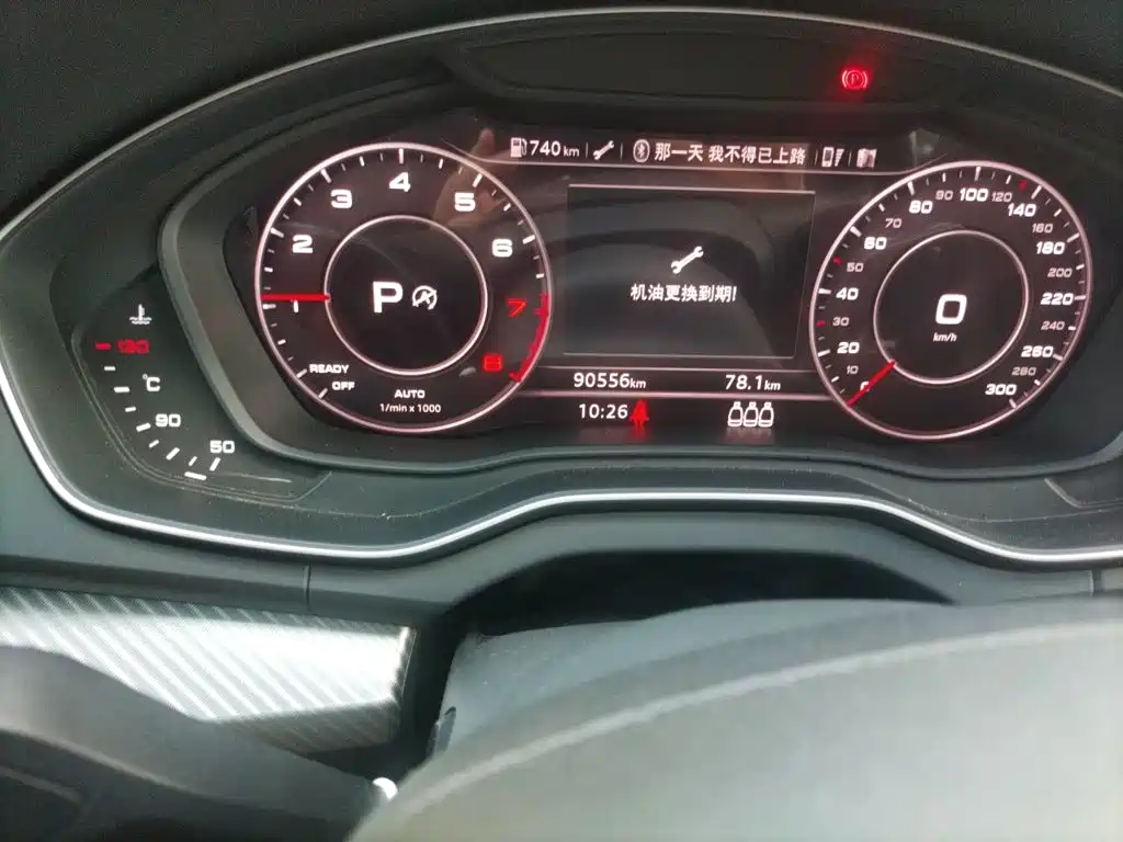 Audi Q5L — миниатюра 5