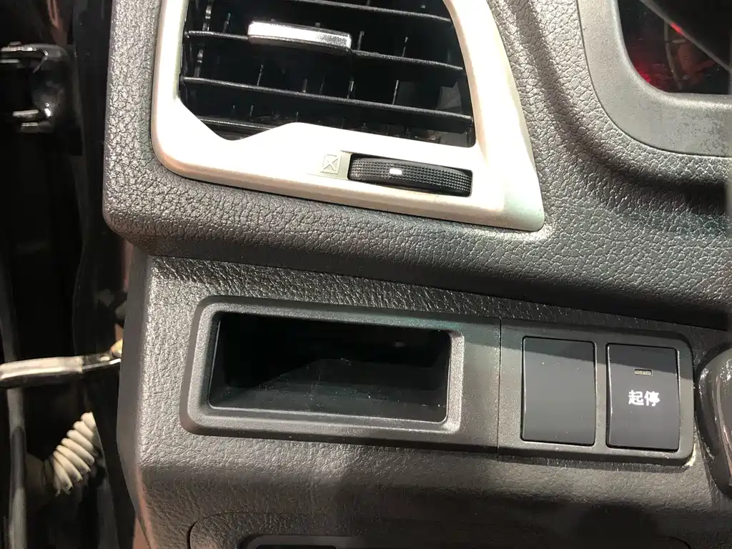 BYD F3 Eco Edition 1.5L Manual Comfort Type, фото 11