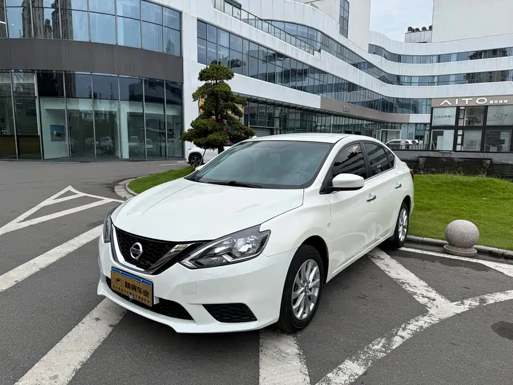 Nissan Sylphy 2023