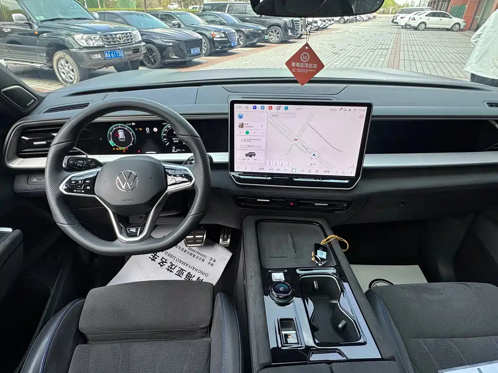 Volkswagen Teramont 2025 Pro 450TSI