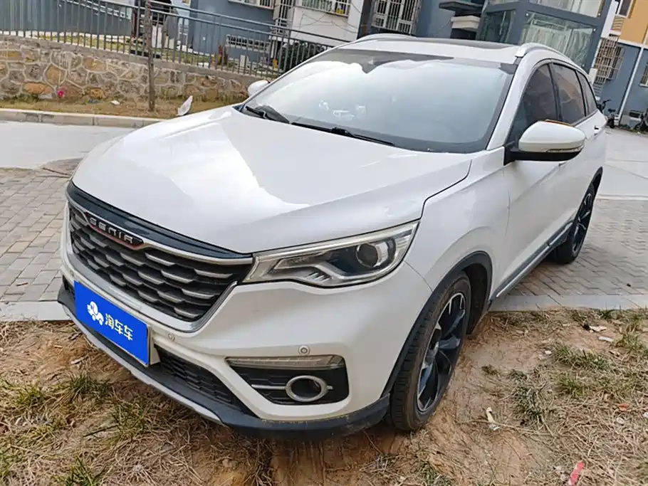 Faw Senya R9 2018