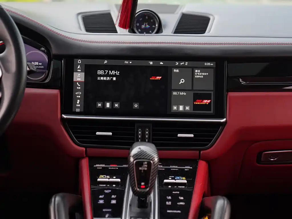 Porsche Cayenne 2021 3.0T AT