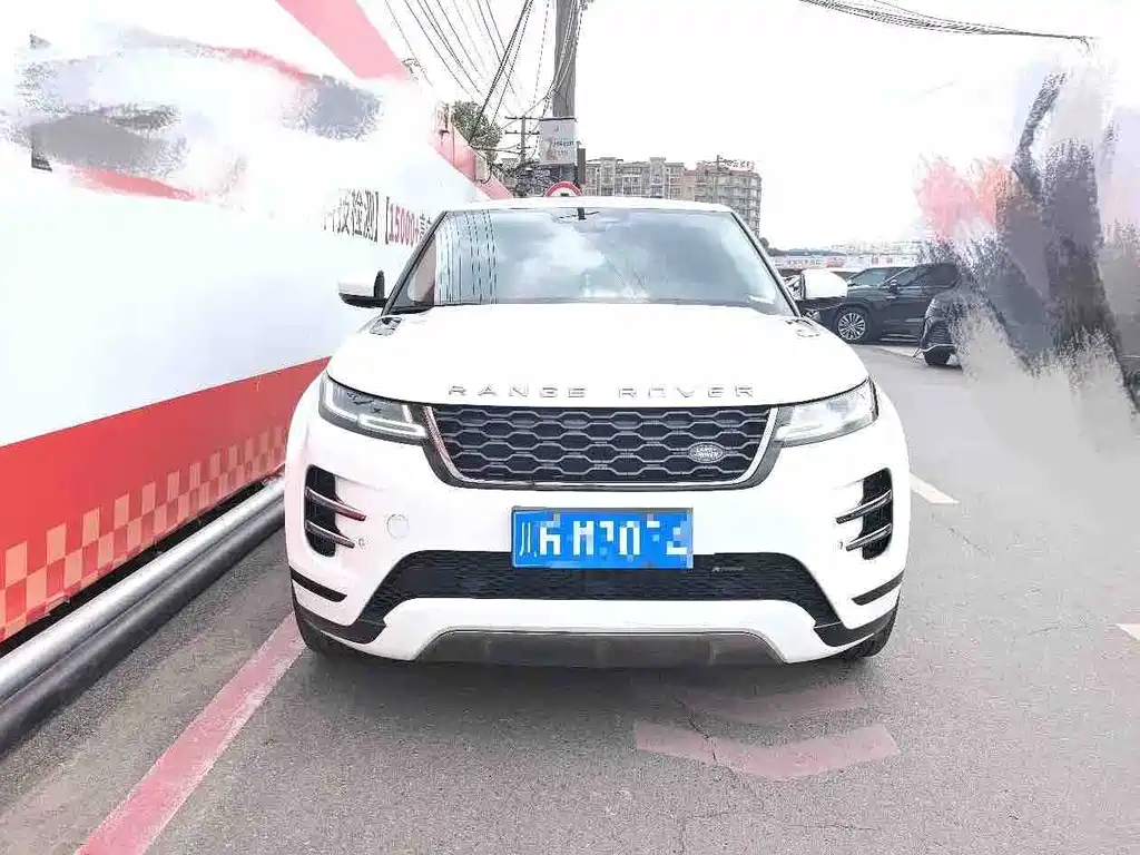 Land Rover Range Rover Evoque 2023 L 249PS Luxury