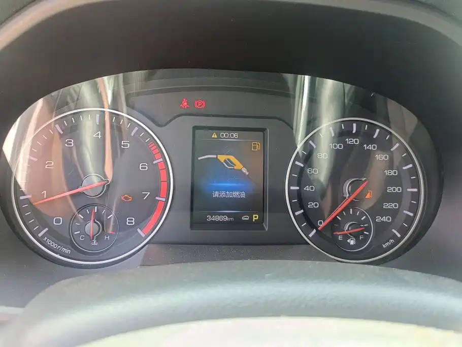 Haval H6 — миниатюра 14