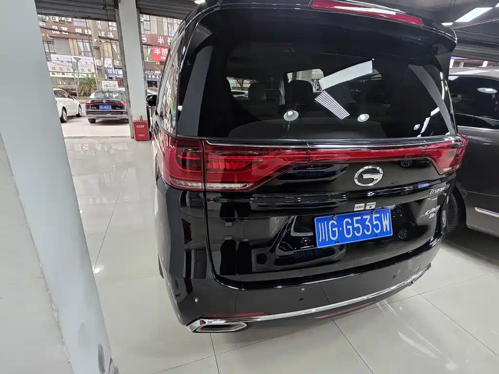 GAC TRUMPCHI M8