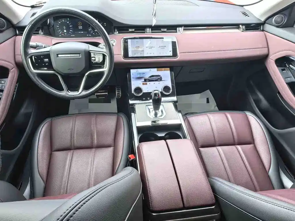 Land Rover Range Rover Evoque 2023 L 249PS Luxury