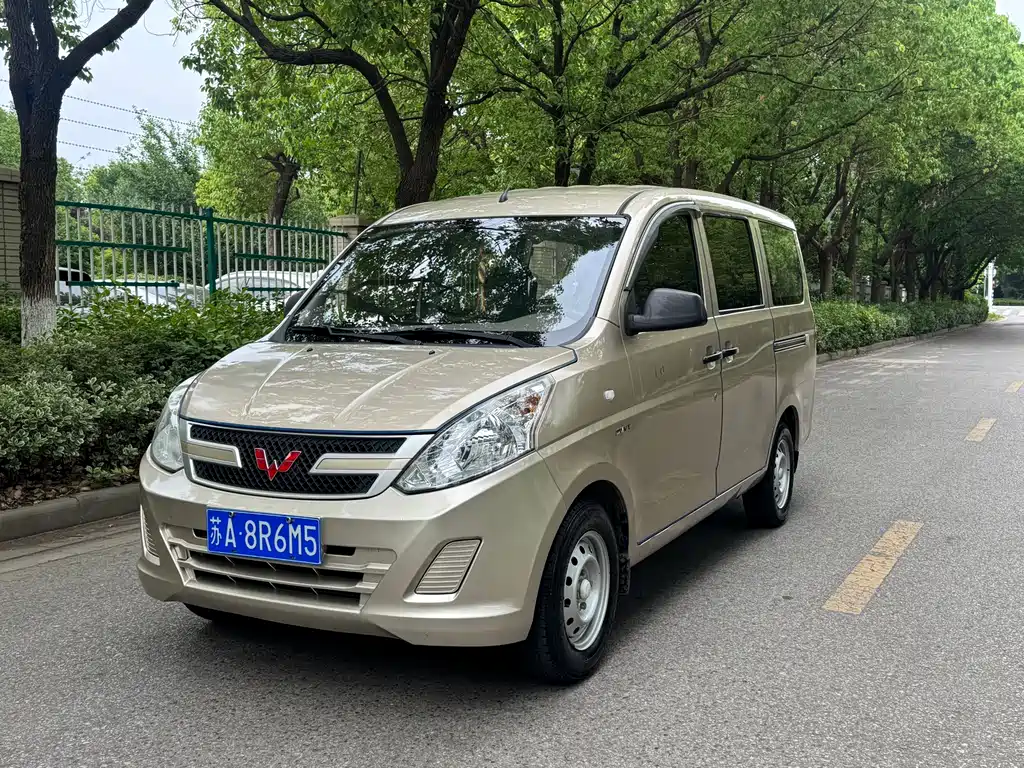 Wuling Rongguang V 2016 1.5L Practical Type