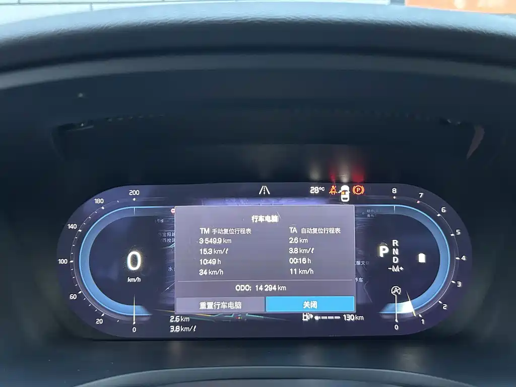 Volvo S60 — миниатюра 5